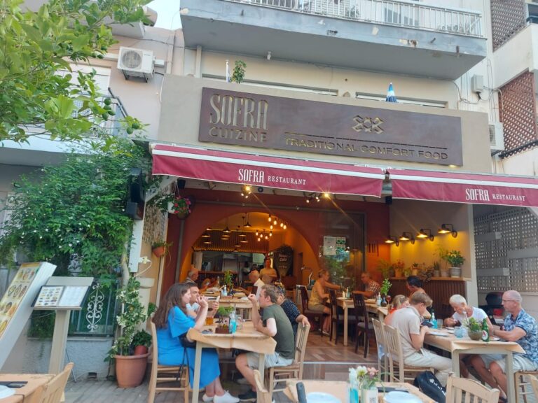 Sofra Geleneksel Restoran Kos