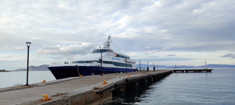 Bodrum to Kos Ferry Availability